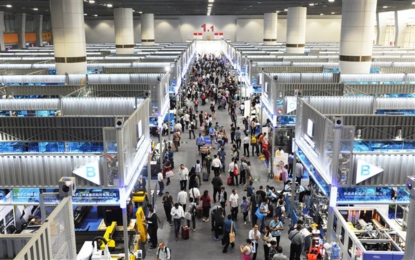 Canton Fair suppliers and manufacturers