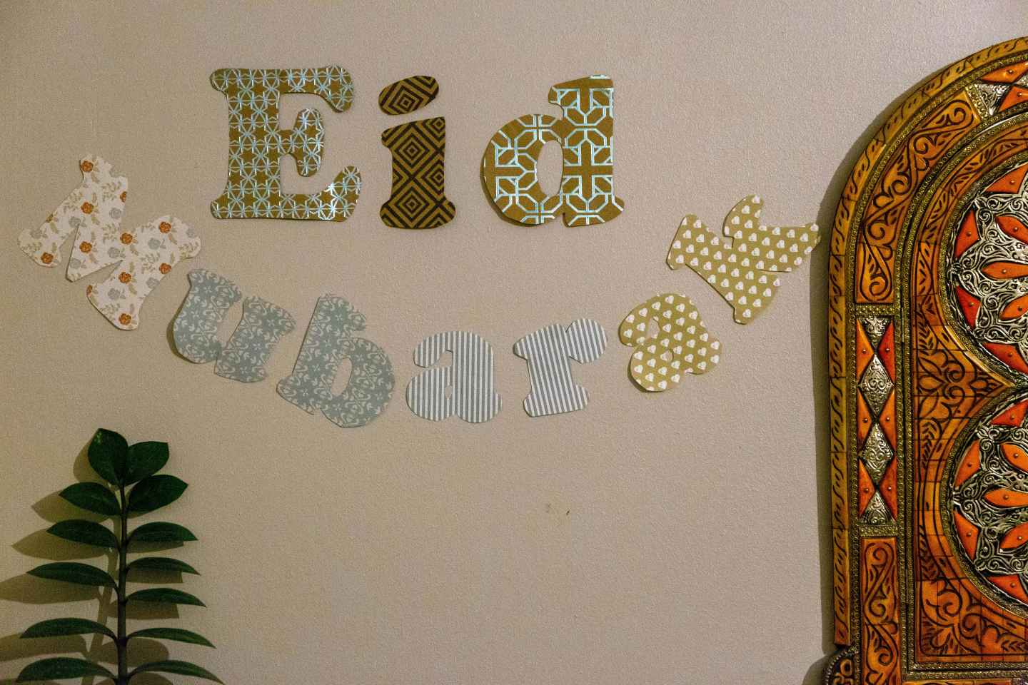 Eid Mubarak Wall Decorations Wholesale