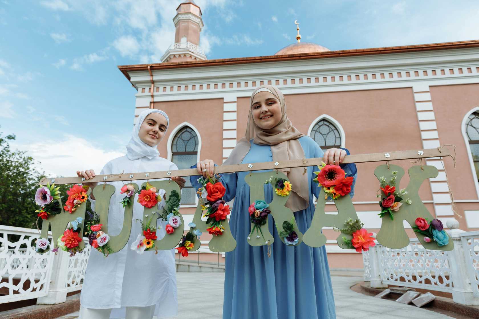 MUBARAK decorations for outdoor celebrations